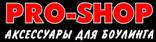 PRO-SHOP